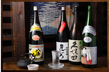 日本酒